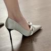 Black Bow High Heels Women's 2025 Spring and Autumn New Pointed Silk Temperament Silver Light Mouth Stiletto Shoes