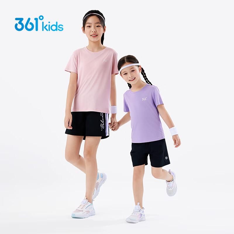 361° Kids  Quick Dry Short Sleeve T-shirt (2-Pack) 175