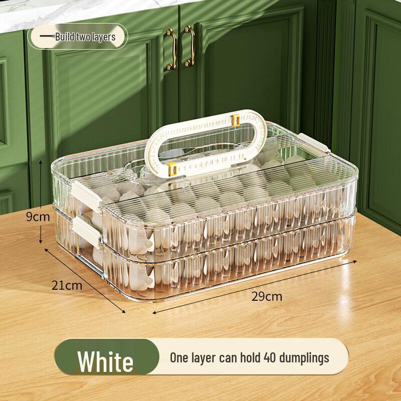 OUGU 2-Layer Dumpling Freezer Container