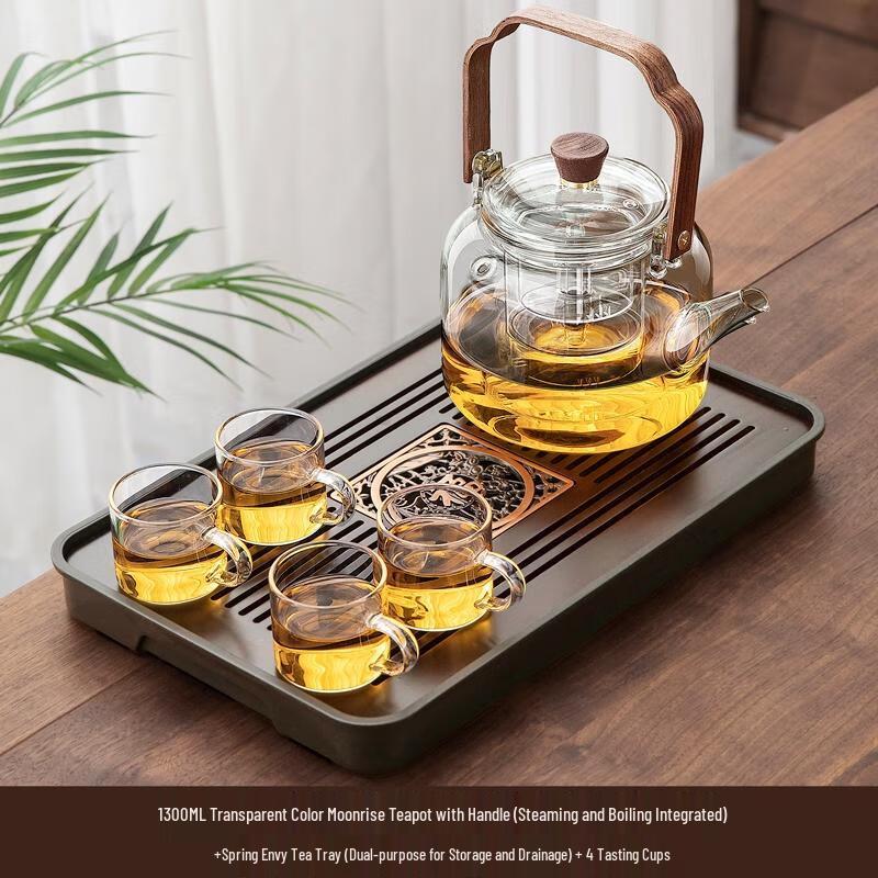 HANDUNYOU 1300ML Glass Tea Set with Lifting Handle Pot