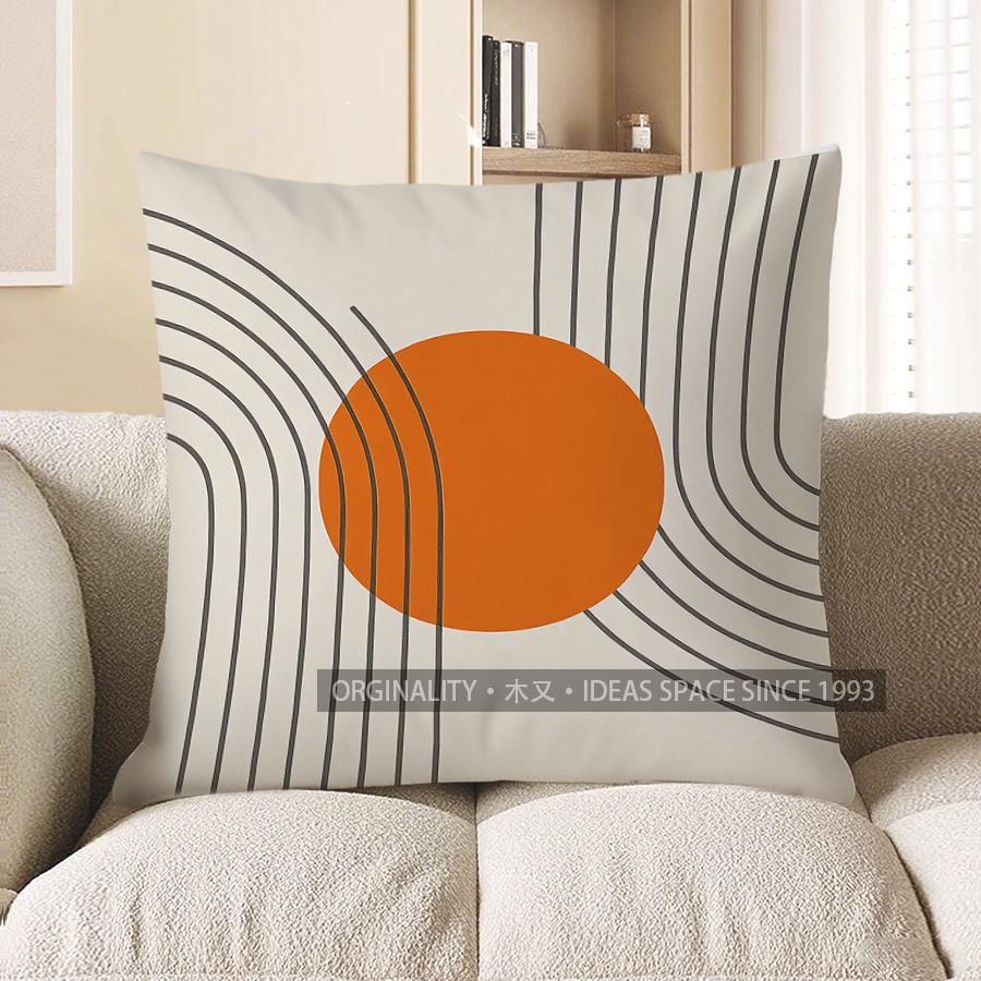 Home Decor Modern Abstract Pattern Geometric Throw Pillow Pattern Cushion Cover Suitable For Sofa Bedroom Car Pillow Cover 40x40cm