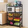 Zhaiwanjia 5-Tier Kitchen Storage Rack with Wheels