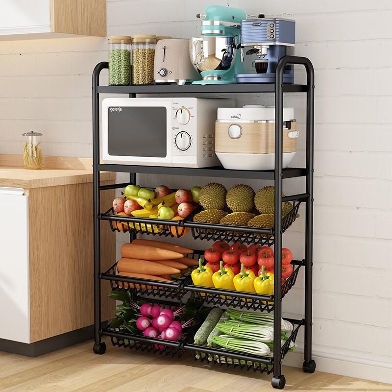 Zhaiwanjia 5-Tier Kitchen Storage Rack with Wheels