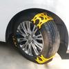 1PC Car Tire Chains Winter Snow Wheels Chain Outdoor Snow, Climbing Mud, Land Tire Emergency Double Grooves Anti-Skid Chains