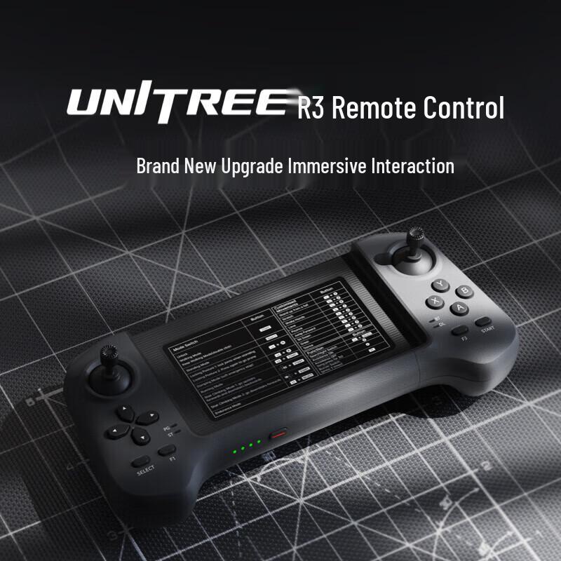 Роботизированные руки, захваты и контроллер Unitree G1/G1-D