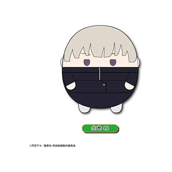 TV anime Jujutsu Kaisen Fuwakororin Msize D: Toge Inumaki