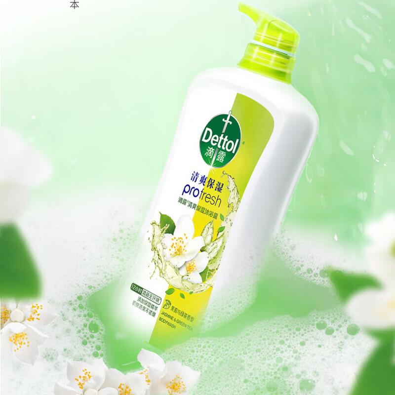 Dettol Refreshing Moisturizing Shower Gel