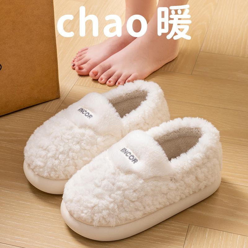Bag Heel Cotton Slippers Winter 2025 New Indoor Home Thick Sole Velvet Warm Couple Home Cotton Shoes Winter