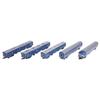 KATO N Gauge Passenger Car Set Express Kaimon/Ninan 5-Car Set 10-1915 Railway Model Passenger Car Blue 1/150