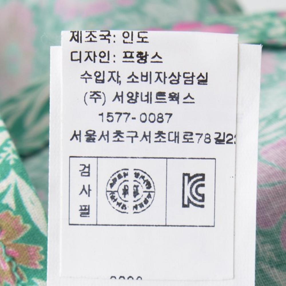 Bonton Baby Lr Rose Blouse 7617t L12 01