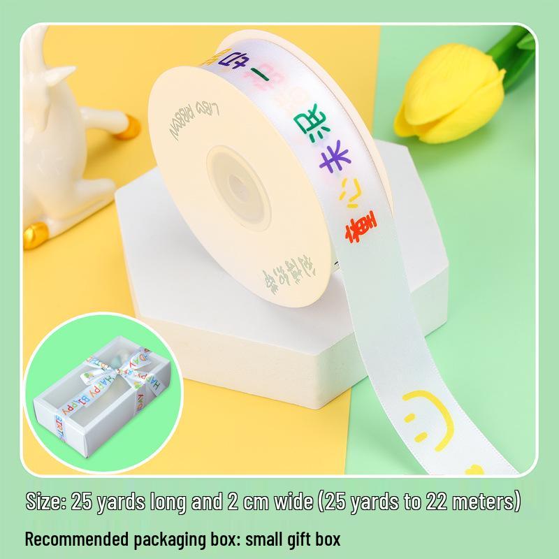 Kindergeburtstagstorte Schleife DIY Geschenkbox & Souvenir-Set