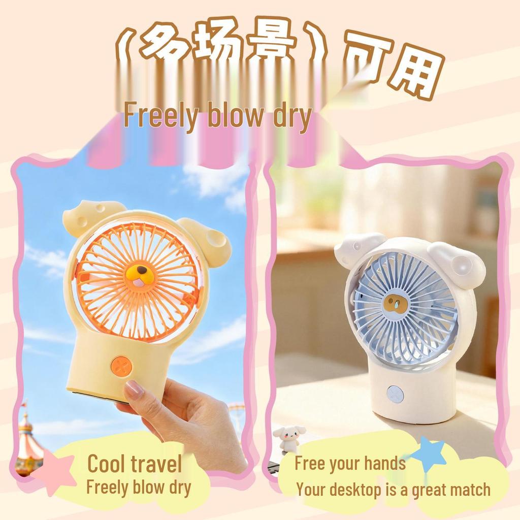 Taiwanese Style Portable Mini Desktop Fan - Three Speed, USB Rechargeable, with Cute Cheese Pet Design.