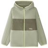 Boys' Spring 2026 Hooded Knit Jacket