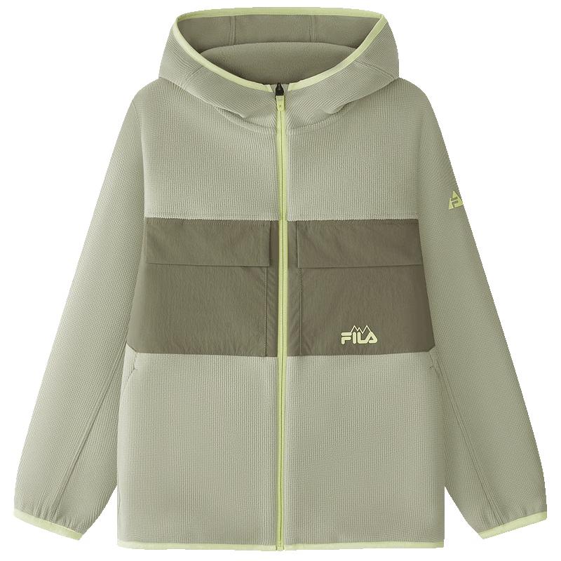 FILA Boys  Spring 2026 Hooded Knit Jacket 160