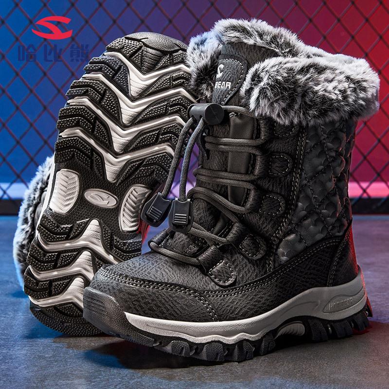 Habibear 2024 Zimní dětské sněhule v korejském stylu, Módní sportovní bavlněné boty pro velké a střední děti
