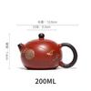 Yixing Purple Sand Teapot Ručně vyráběná cinabaritová dvoubarevná keramická konvice Xishi Pot Kung Fu čajová sada