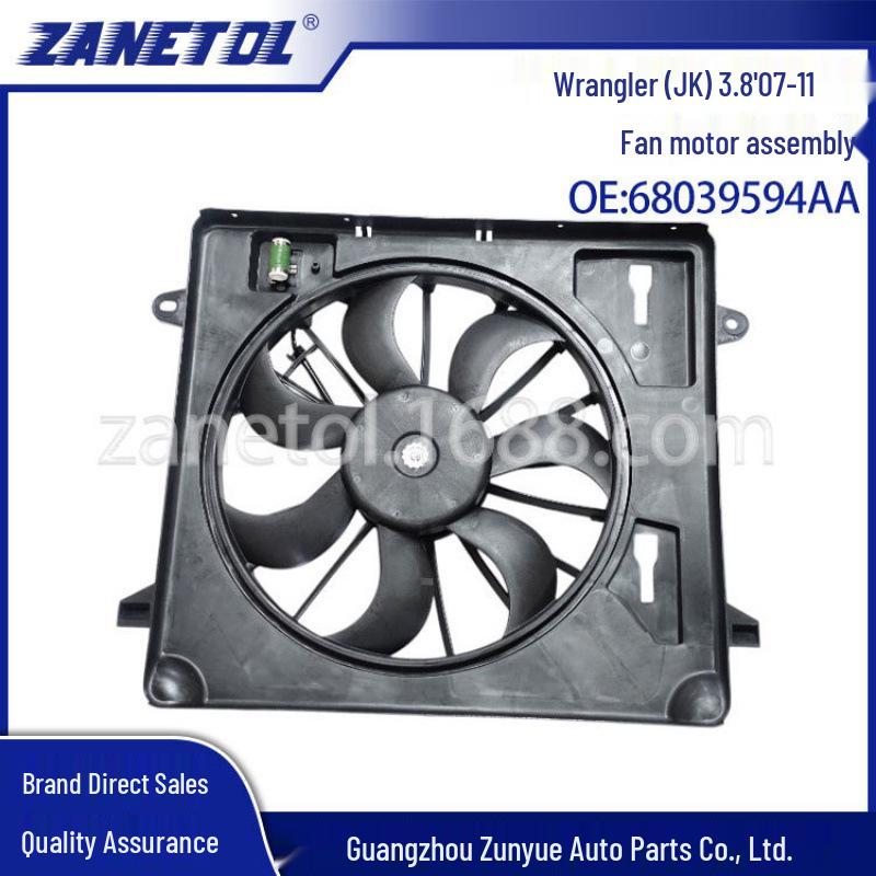 

Fits Wrangler JK 3.8L 07- 11 Fan Motor Assembly