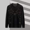 Firstview Men's Digital Print Velvet Long Sleeve Sweatshirt