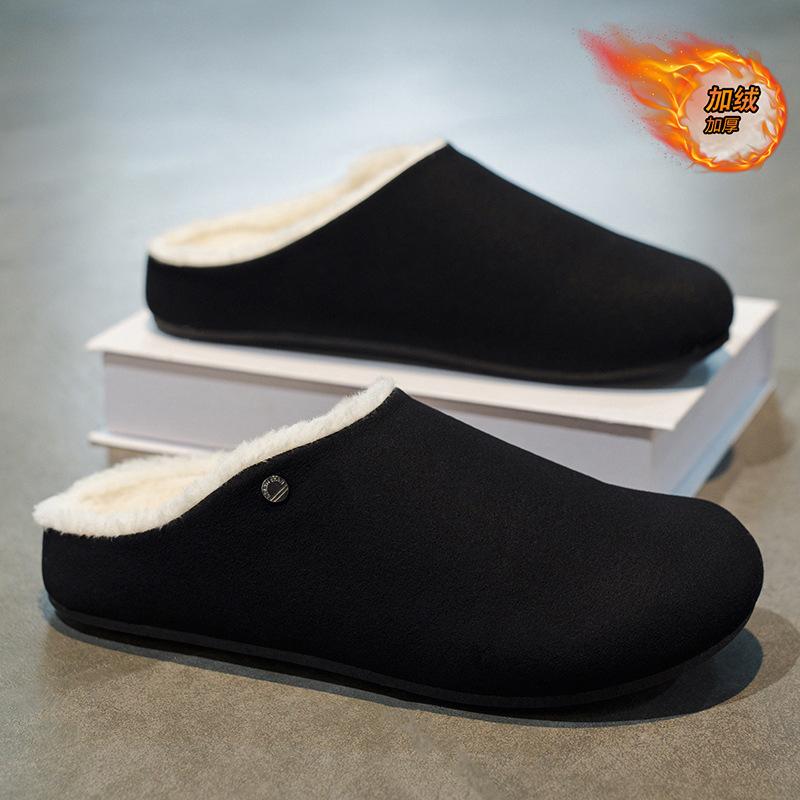 Cotton slippers winter new thick-soled non-slip wear-resistant piled warm cotton shoes half slippers