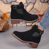 Plus-size Buckle Shoes, Square-heeled Fashion Boots, New Round-toed Mid-calf Women's Boots