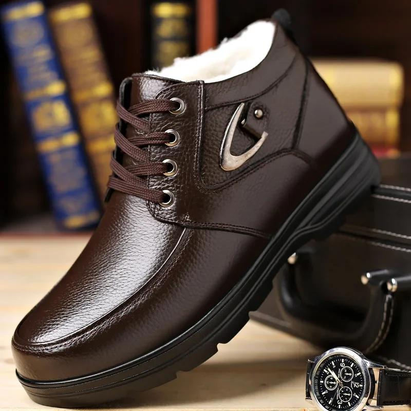 Men Autumn Winter New Warm Plush Thickened Boots Leather Shoes Waterproof Non-slip Ankle Boots Anti Slip Warm Casual Comfortable