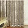 Cortina Jacquard Térmica Blackout de Luxo em Relevo para Sala de Estar e Quarto, Cortinas Redutoras de Ruído e Privacidade, Decoração para Casa
