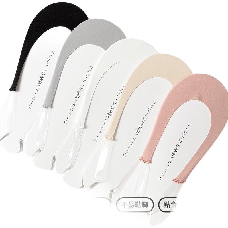 LangSha Sling Boat Socks for Women, Summer Thin Invisible Shallow Mouth Forearm Sock with Cotton Pad, Half-Short Half-Palm Sock Set for High Heels