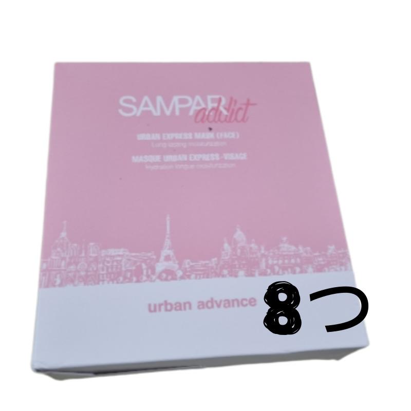 SAMPAR Addict Urban Express Mask 25 G × 8 Sheets