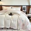 Lilang Brushed Embroidered 4-Piece Bedding Set