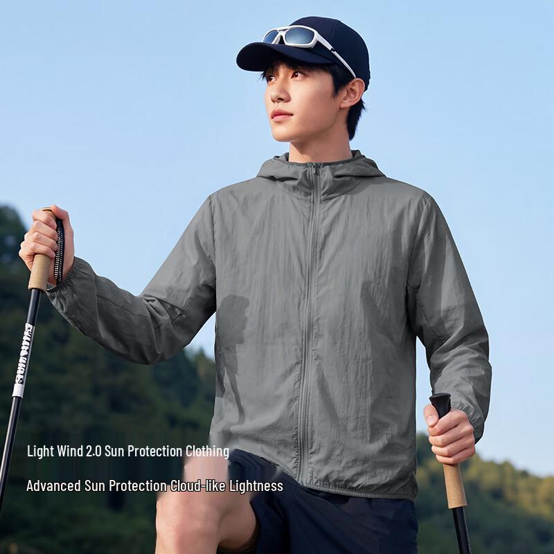 

Snow Flying Men s UV Protection Ice Silk Hoodie 3XL