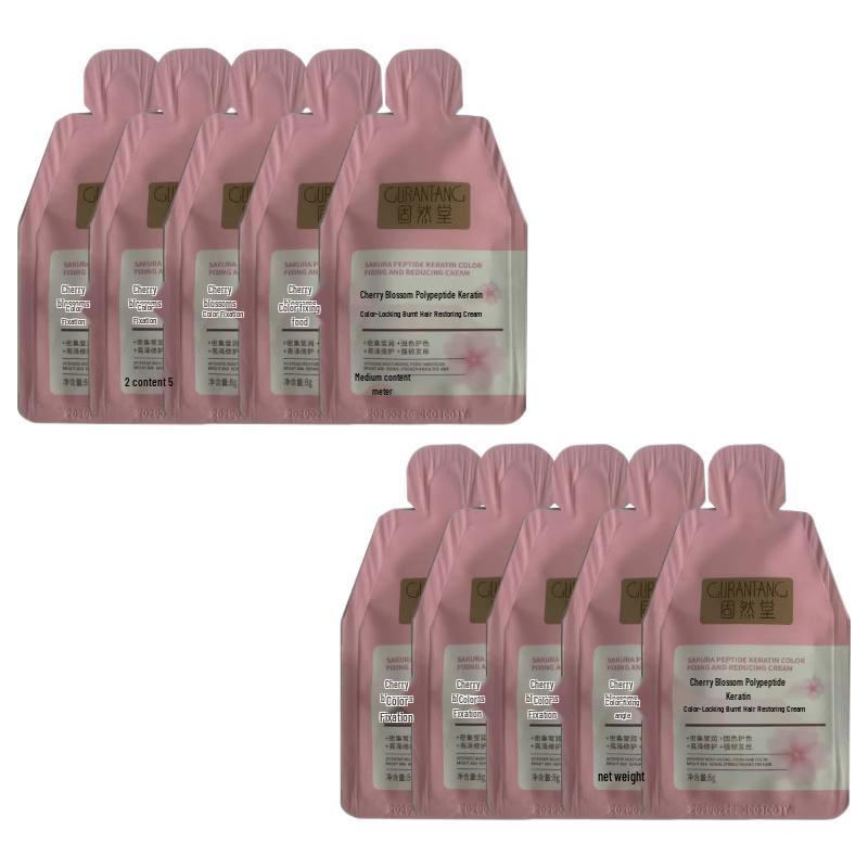 Guran Hall Cherry Blossom Polypeptide Keratin Hair Restoring Mask