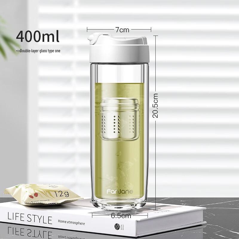 SX Magnetic Tea Infuser Double-Layer Glass Cup
