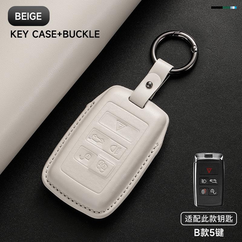 Leather Car Key Cover Case Protection Shell Keychain For Jaguar XE XJ XJL XF A9 C-X16 V12 Guitar F-type E-Pace