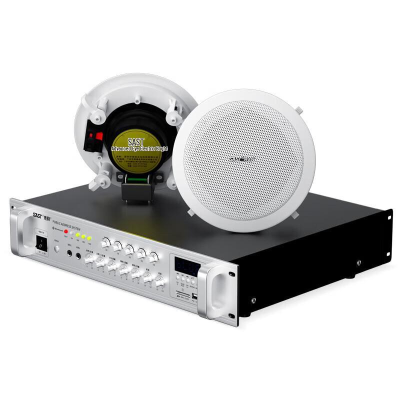 SAST 300W Bluetooth Ceiling Speaker System with 20x 8-inch Speakers CN plug (adapter included)