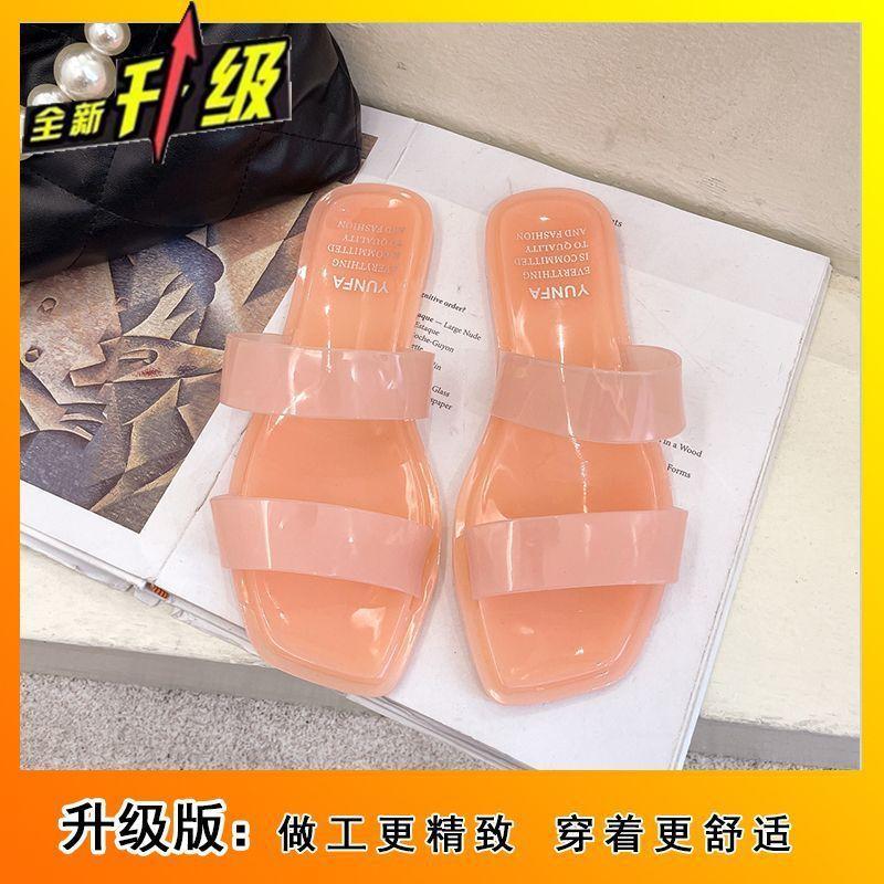 French transparent slippers women's summer wear non-slip shoes children 2025 new fashion versatile crystal cool slippers women