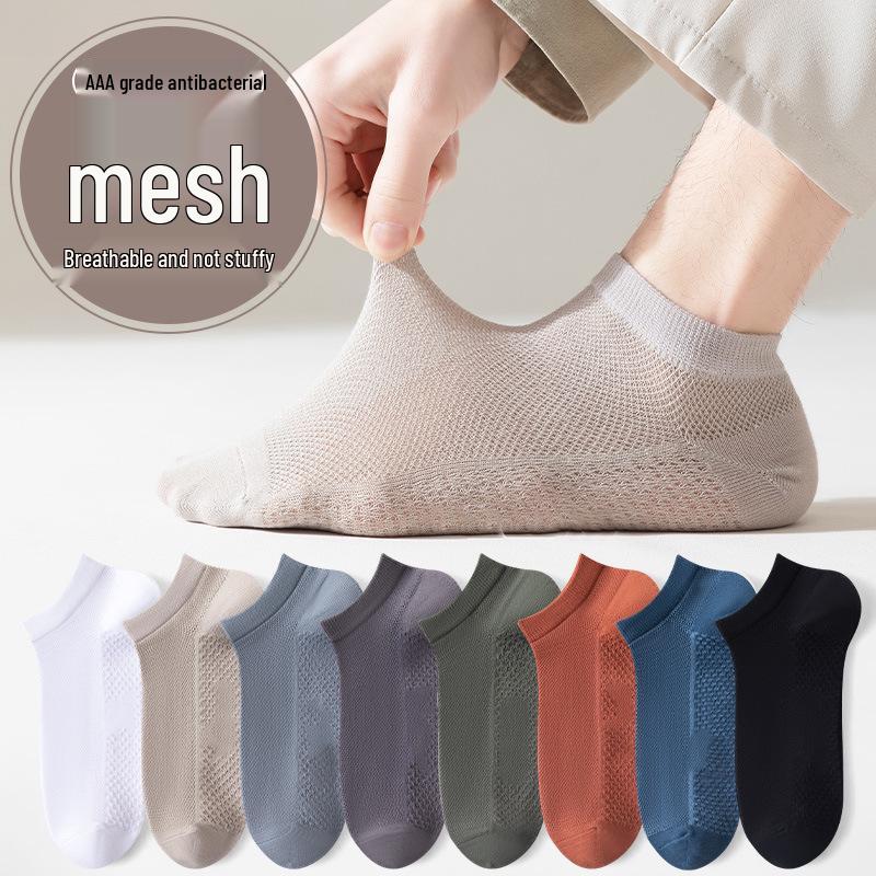Men s Summer Thin Mesh Odor-Resistant Breathable Antibacterial Sports Short Socks