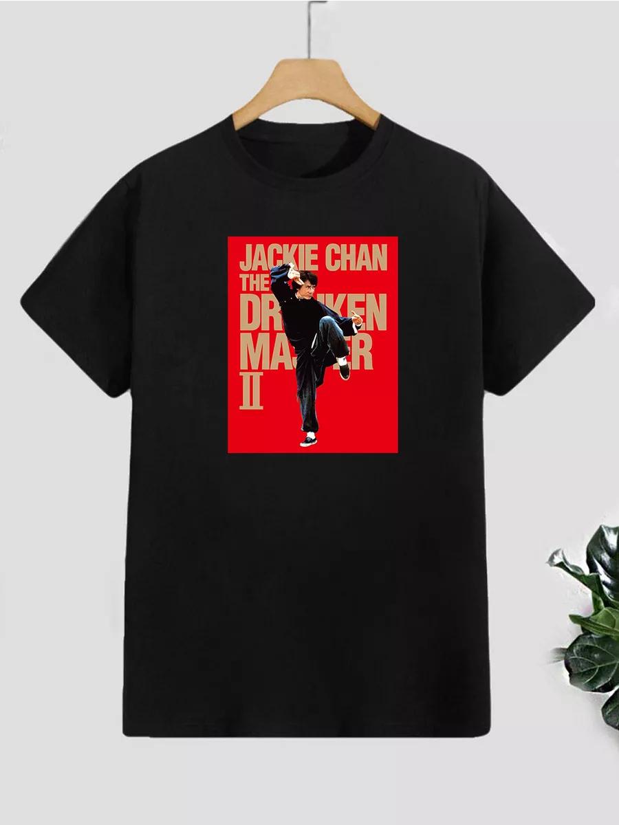 T-shirt with print Jackie Chan Shaolin 2XL