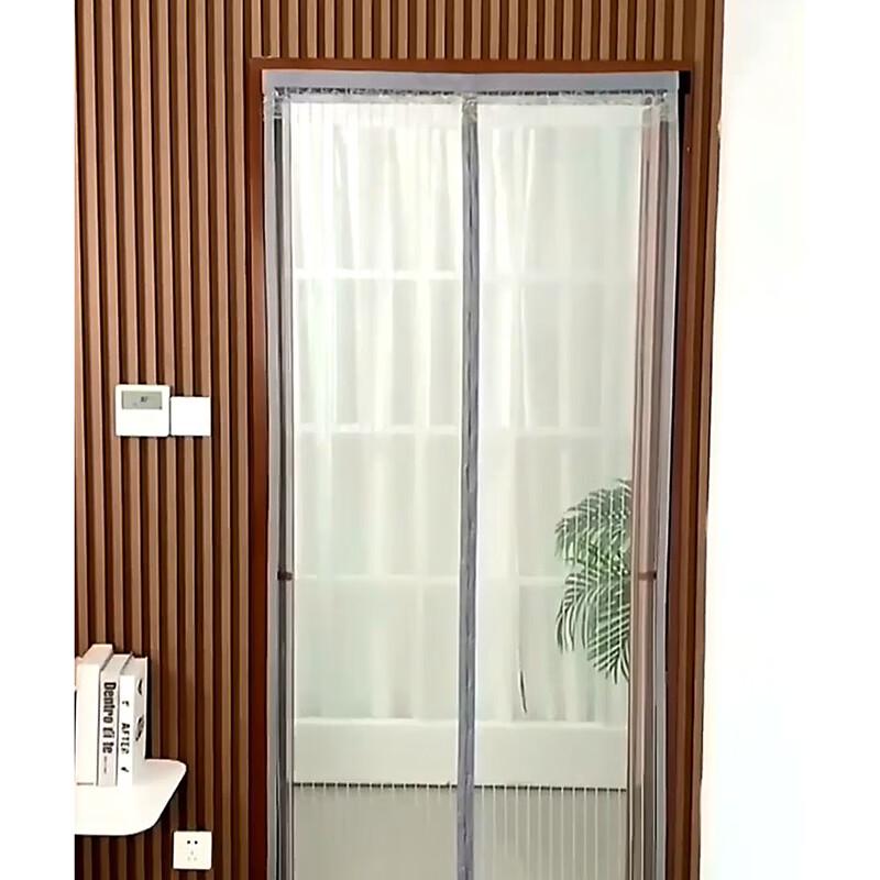 JINGRUIXIANG Magnetic Mosquito Screen Door Curtain