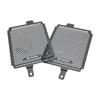 For BMW R1250GS R1200GS R1200 R1250 GS LC ADV Adventure 2013-2023 Motorcycle Radiator Guards Cooler Protector Grille Cover Parts