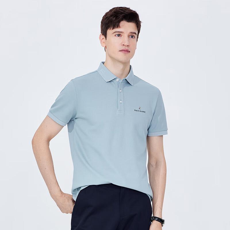 Navigare Men's Sweat-Free Cooling Short Sleeve POLO Shirt