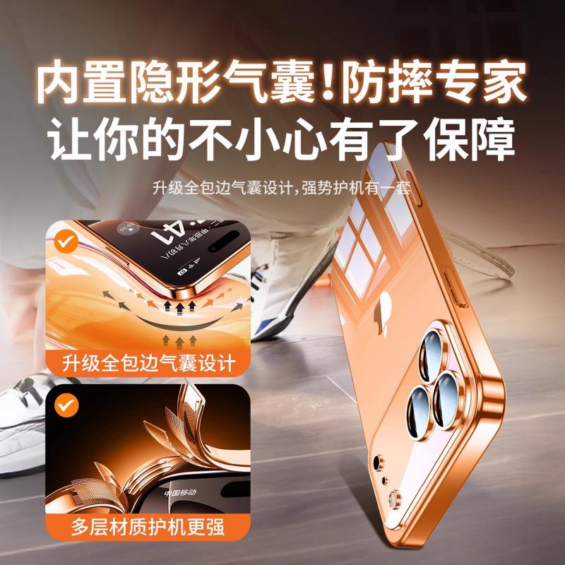 Applicable To Apple 11ProMax Mobile Phone Case iPhone11Air Ultra-thin Transparent Silicone Lens All-inclusive Case