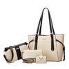 2024 Autumn/Winter Fashionable Mother-Child Four-Piece Tote & Crossbody Bag Set