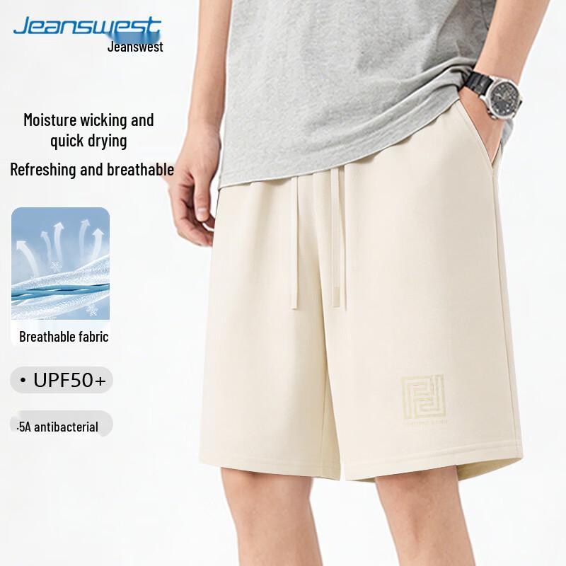 Jeanswest Men s Quick-Dry Running & Casual Shorts L