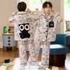 Boys Coral Fleece Pajamas Set Winter Thick Flannel Loungewear Kids