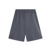 Li Ning China Color Series Casual Shorts Men's Jet Azure AKSU235-4