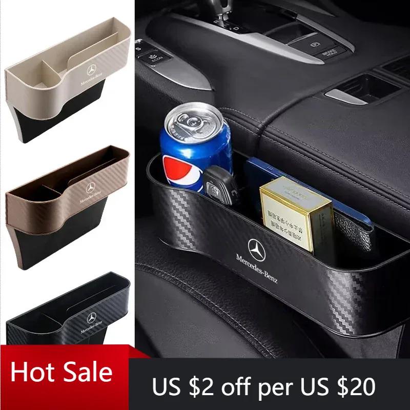 Hot W204 2025 Hot New 1PCS Car Seat Storage Box Organizer For Mercedes Benz C180 C200 C260 C300 W108 W124 W126 W140 W168 W169 W1