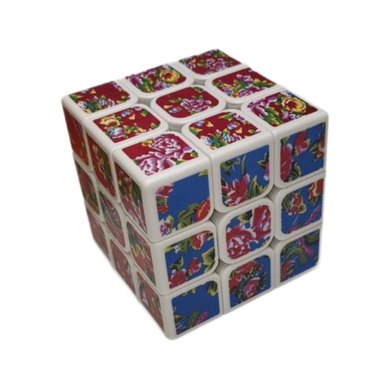 2024 Northeast Floral Character Birthday Gift UV Magic Cube Toy