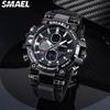 SMAEL Electronic Watch 8027 Colorful Alloy Watch Men's Outdoor Sports Waterproof Multi functional