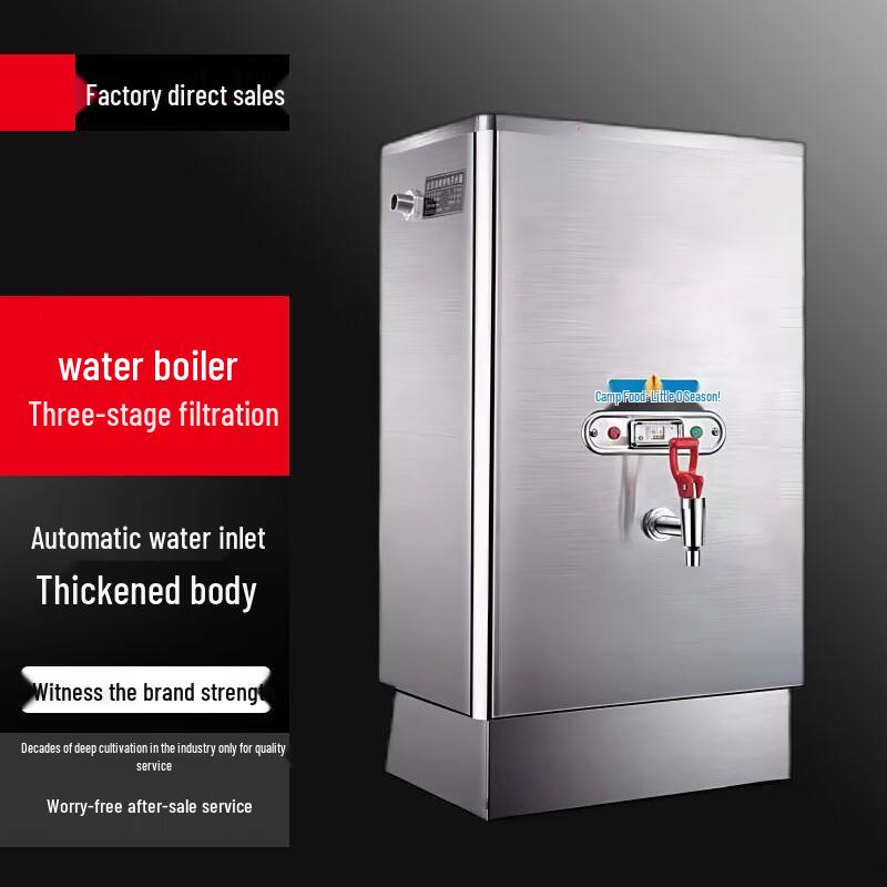 Bieying Commercial Automatic Electric Water Boiler