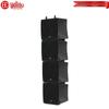HuiDu LT-4(4) Professional 4.5-inch Mini Line Array Speaker